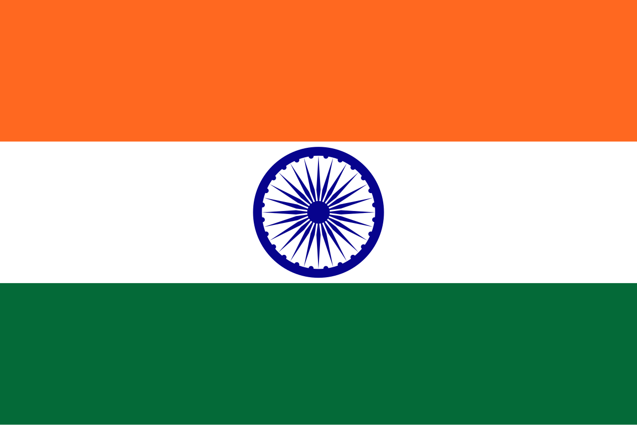 Decaffeinated India Monsoon